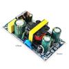 12V2A Switching Power Supply Board Module 12V24W25W AC-DC Power Supply Module Isolated Power Supply Board view 4