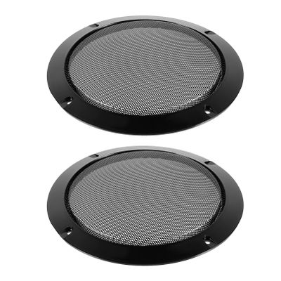 FAVOMOTO 2pcs Speaker Grille Iron Covers Loudspeaker Net Protection Black Speaker Cover for Car Audio Lightweight and Wear-Resistant Design