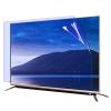 Anti-Radiation TV Screen Protector for 32-75 - Frosted Anti-Glare Film Anti-Blue Light, Anti UV Film for LCD, LED, 4K OLED & QLED HDTV Displays,65" 1429 * 804 view 1