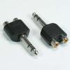ACCL 1/4 inch Stereo to Dual RCA Jack Adapter, 2 Pack view 1