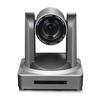 HaiweiTech 2.0 MP Camera 3G-SDI HDMI PTZ Camera 1080P 60 FPS, 12X Optical Zoom 10X Digital Zoom Church Live Streaming Camera Broadcast Conference Education Events view 1