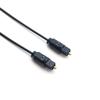ACCL 50Ft Toslink/Toslink 2.2mm Digital Audio Cable, 5 Pack view 1