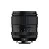 FUJIFILM X Replacement Lens, FUJINON Monofocal Standard, Large Diameter, 1.3 inches (33 mm), F1.4, Dustproof, Splashproof, Low Temperature, Linear Motor (Silent), Aperture Ring F XF33MMF1.4 R LM WR view 2