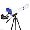 50mm Refractor Telescope w/Panhandle Mount and Astronomy App view 3
