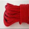 1/4 x 200 ft. Double Braid-Yacht Braid Polyester Rope Hank. Red view 3