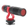 Cold Shoe Compact Microphone view 2