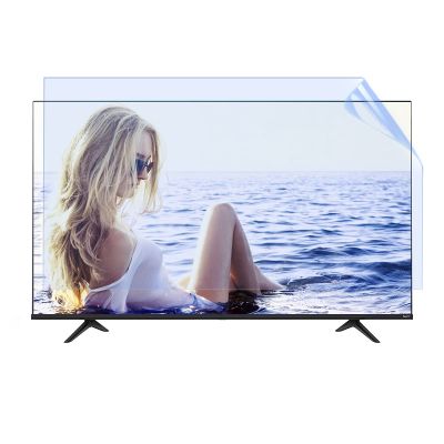 43-75 Inch Monitor Anti Blue Light,Anti Glare Screen,Indoor & Outdoor Anti-Scratch, Blocks 96% UV Blue Light Protection  Matte Gloss Finish,55" 1211 * 682