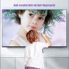 43-75 Inch Monitor Anti Blue Light,Anti Glare Screen,Indoor & Outdoor Anti-Scratch, Blocks 96% UV Blue Light Protection  Matte Gloss Finish,46" 1017 * 570 view 3