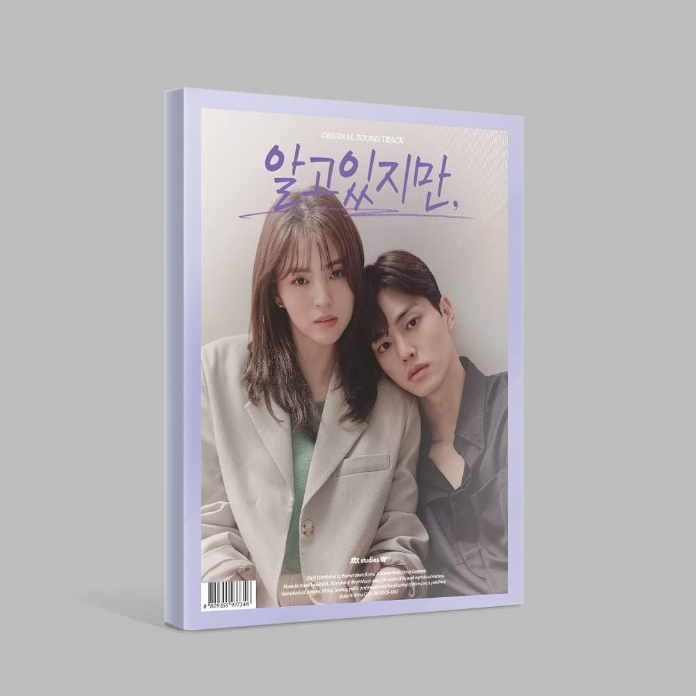 Nevertheless OST 2021 Korean TV Show Kdrama O.S.T CD+1p Folding Poster On Pack+88p PhotoBook+2p Postcard+1p Sticker+2p Photo Film+1p Tattoo Sticker+Tracking Sealed