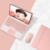 New iPad Pro11 4th Generation 2022 Keyboard case 2021/2020/2018 with Touchpad Wireless Mouse Cute 3-Piece Set Detachable Bluetooth Keyboard (iPadPro11, Pink) view 1