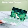 SENLAN iPad 10.2 '' 7th 8th 9th Gen Air3 Pro 10.5 '' Keyboard case with touchpad Wireless Mouse 3-Piece Set iPad 7 iPad 8 iPad 9 Detachable Bluetooth Keyboard (iPad 10.2''/10.5'', Mint Green) view 4