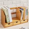 166 Desktop Organizer Office Shelves- Display Shelf Rack Countertop Bookcase,Freestanding Magazine File Holder with Three Drawers for Office and Home view 2