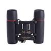 80X80 Binoculars Telescope 15000M Long Range with Low Light Night Vision Professional High Power Binocular for Hiking Travel 30X60Binoculars view 1