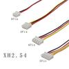 Circuit Wiring 10PCS 26AWG JST XH-2.54 2P 3P 4P 5P 6P 7P 8P 9P 10Pin XH2.54 Pitch 2.54mm Male Plug Wire Cable Connector With Cables 30cm Length (Color : 4Pin 10Pcs) view 2