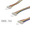 Circuit Wiring 10PCS 26AWG JST XH-2.54 2P 3P 4P 5P 6P 7P 8P 9P 10Pin XH2.54 Pitch 2.54mm Male Plug Wire Cable Connector With Cables 30cm Length (Color : 4Pin 10Pcs) view 3