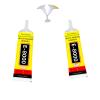 YiJieWZT E-8000 Adhesive Multi-Function Glues,Super Glue Suitable for Phone Screen Repair,Wooden,Jewelery (15ML2packs) view 1