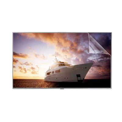 43-75 Inch Game Machines Accessories TV Anti-Blue Light Eye Protection Film, TV Screen Protector Anti-Glare/Anti Scratch Film,75" 1645 * 930