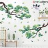 4 Sheets Green Pine Branches Wall Decals White Crane Wall Stickers DIY Removable Natural Plants Home Art Decoration for Baby Kids Girls Bedroom Living Room Office TV Sofa Background Nursery Classroom view 2