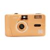 Kodak M38 35mm Film Camera - Focus Free, Powerful Built-in Flash, Easy to Use (Grapefruit) view 1