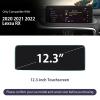 2020-2022 Lexsu RX 350 450 Glass Screen Protector 12.3 Inch Infotainment Display RX 350 Screen Protector Foils Tempered Glass 9H Anti-Scratch Navigation Touchscreen Protective Film Accessories view 2