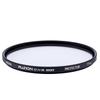HOYA Protector Filter Fusion One Next 37mm view 2