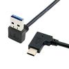 NFHK Reversible USB 3.1 USB-C Angled to 90 Degree Down Angled A Male Data Cable for MacBook & Tablet & Mobile Phone view 1