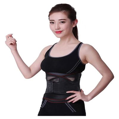 XFYJR Lumbar Support Belt for Men and Women,Adjustment Lower Back Pain Relief Belt,Sexy Slimming Waistband Waist Trainer (Color : A, Size : M 34.6")