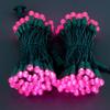YULETIME Pink One-Piece G12 Raspberry Christmas Lights 140 Count 48 Feet, 2 Sets 70 LED 24 ft High Waterproof UL Certified String Light (Pink) view 2
