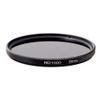 49 52 55 58 62 67 72 77mm ND 1000 Neutral Density Photography Filter for DSLR Camera with Box * (Caliber : 49mm) view 2