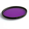 49MM 52MM 55MM 58MM 62MM 67MM 72MM 77MM UV+CPL+FLD 3 in 1 Lens Filter with Bag for DSLR Camera Lens (Caliber : 52mm) view 2