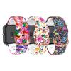 3-Pack Bands Compatible with AGPTEK LW11 Smart Watch Band for Women, Quick Release Soft Silicone Pattern Printed Straps Replacement for AGPTEK LW11 Smartwatch(3 Colors A) view 1