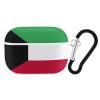Kuwait Flag Compatible with AirPods Pro case Protective Cover, Cute Protective Shockproof Protective Cover with Keychain, Wireless Charging Box, Woman, Man view 1
