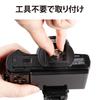 Kenko KOT-01QS Tripod Accessory, Kenko Original, Quick Shoe for Tripod, Black view 3