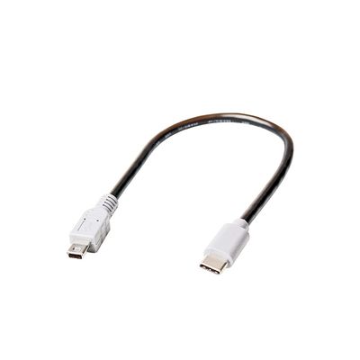 bzcemind 1PCS USB Type C 3.1 Male to Mini USB 5 Pin B Male Plug Converter OTG Adapter Lead Data Cable for Mobile,0.2m