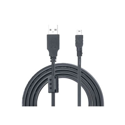 bzcemind 1.5M 8-pin UC-E6 UC-E16 UC-E17 USB Sync Cable Suitable for Nikon D5100 D5200 D5000 D5500 D7100 D7200 Df D3200 1 V1 1V1 SLR Camera USB Cable