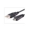 bzcemind USB Data Cable Suitable for Sony VMC-MD3 DSC-TX10/B TX10/P TX100 TX100/V TX100/R TX100/B DSC-HX7 HX7V HX7/W HX7/B HX7/L HX7/R HX9 HX9V view 2