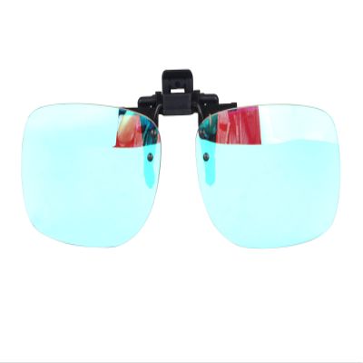 SHINU Clip on Color Blindness Glasses For Men Colorblind Clip on Frame for Color Vison Disorder That Make People See Color