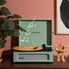 CROSLEY Crosley Voyager Sage - Bluetooth Portable Turntable view 2