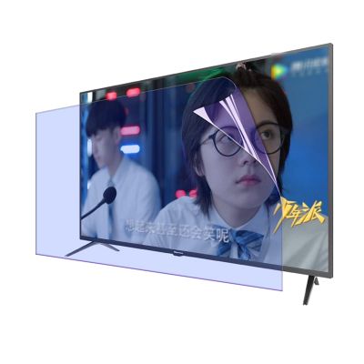 GFSD 27-75 Inch TV Screen/Computer Monitor Protector, Anti-Reflection/Anti-Blue Light Filter, for Sharp,Sony,Samsung,Hisense,LG Etc.TV Monitor (Color : HD Version, Size : 47 inch 1044590mm)