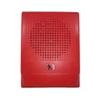 Edwards G4RF-S7 - Speaker (70V), Multi-Tap, Red with FIRE view 1