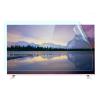 Anti Reflection TV Screen Protector for 32-75 Inch, Indoor & Outdoor Anti Glare TV Anti Blue Light Screen Frosted Film Anti-UV Rate Up to 90%,65" 1429 * 804 view 1