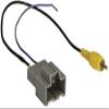 AXXESS - GM 2012-Up Back Up Camera Retention Harness (AXBUCH-GM2) view 1
