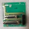 Davitu Motor Controller - Used in good condition board HR211 view 1