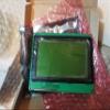 Davitu Motor Controller - 2411H1 OB and 100% compatible LCD Panel view 1