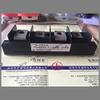 Davitu Electricity Generation - RM150DZ-H module Special supply Welcome to order ! view 1