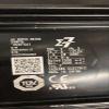 Davitu Electricity Generation - SGM7G-20AFC61 SERVO MOTOR , used in good condition . 80% appearance , good working , view 2