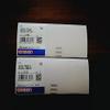 Davitu Motor Controller - OMR PLC C500-RM201 Remote Master Wire Module C500RM201 3G2A5-RM201 3G2A5RM201 3G2A5 RM201 view 1