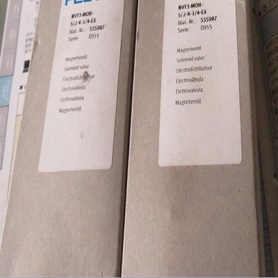 Davitu Motor Controller - and original NVF3-MOH-5/2-K-1/4-EX