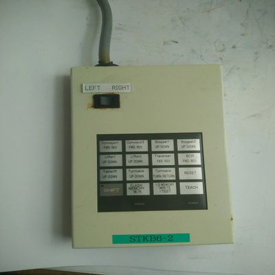 Davitu Motor Controller - BOX STKB6-2 Handheld programmer, used,90% appearence, 3 months warranty