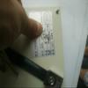 Davitu Motor Controller - BOX STKB6-2 Handheld programmer, used,90% appearence, 3 months warranty view 4